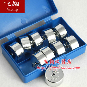 金属钩码 50g*10 物理仪器 力学实验器材 50g金属钩码 教学仪器