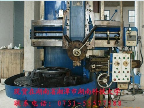 现货供应 1.6米立式车床 货在湖南省湘潭市高铁站旁资产机械设备