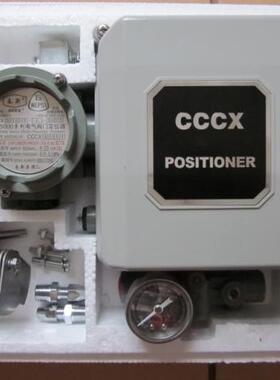 CCCX（EP）5000/6000系列电气阀门定位器