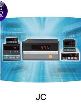 AISET上海亚泰计数器 JC48S-B(0.5S)  JC24S JC72S-C  JC20S-A