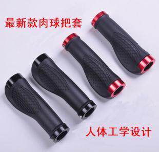 Poignées de vélo - Ref 2344134 Image 1