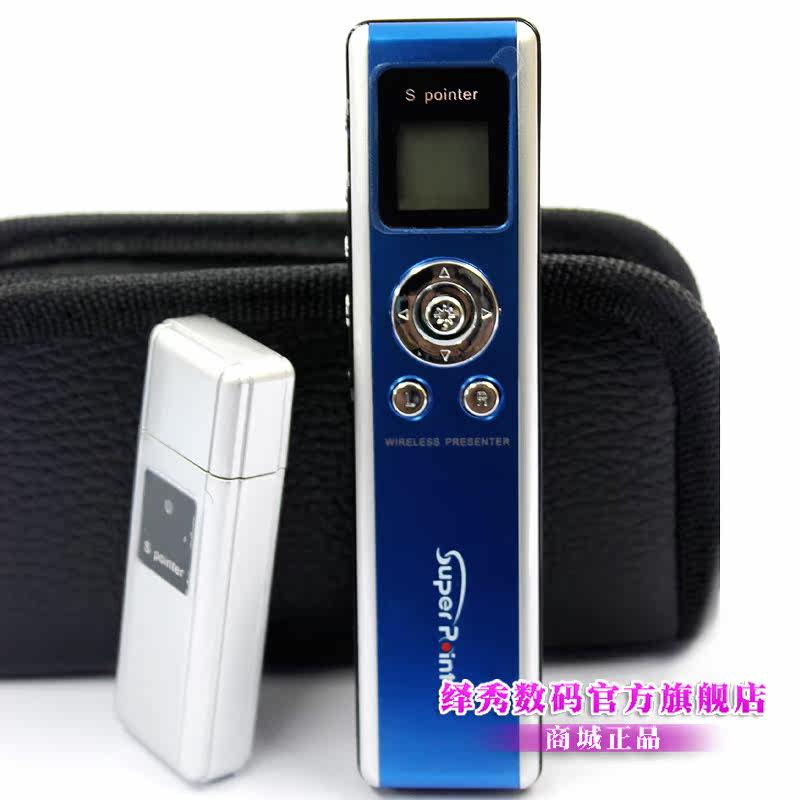 Telecommande - pointeur laser - Ref 386547 Image 1