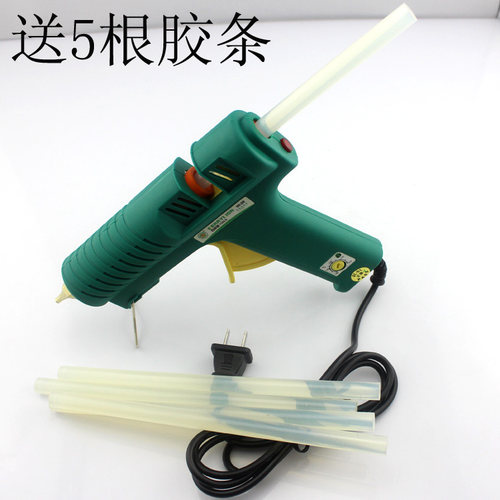 热熔胶枪硅胶枪百威狮