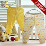 Coffret cadeau pour nouveau-né - Ref 1979053 Image 16