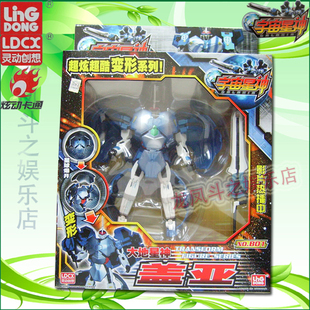 正版灵动 宇宙星神 6寸变形机器人 盖亚阿雷斯特波塞冬灵动号包邮