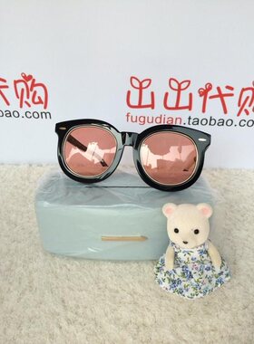 折澳州限量箭头太阳镜墨镜