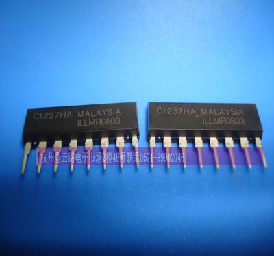 全新原装 UPC1237 C1237 喇叭保护电路专用IC DIP UPC1237HA