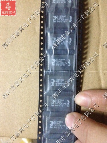 E28F800B5B70  TSSOP48  内存芯片，全新原装，质量保证！