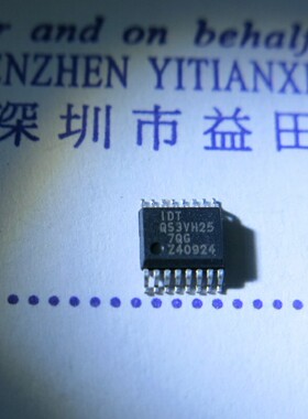 IDTQS3VH257QG QS3VH257Q G实体店经营正品保障!