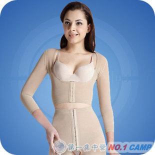 Corset amincissant - Ref 688020 Image 1