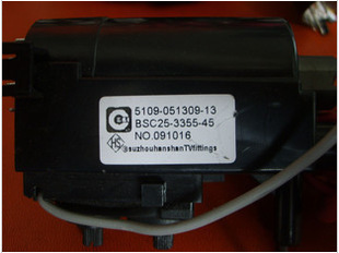 BSC29 3926M BSC25 适用于创维电视高压包5109 3355 051309