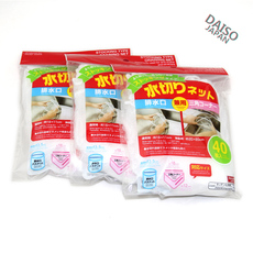 Panier pour vélo DAISO - Ref 2256554 Image 10