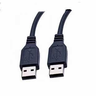 Câble extension USB - Ref 436218 Image 1