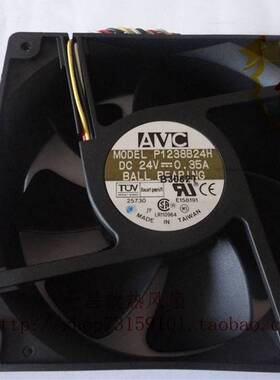 原装AVC 12厘米12038三线风扇 P1238B24H 24V 0.35A