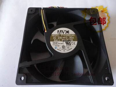 原装AVC 12厘米12038三线风扇 P1238B24H 24V 0.35A