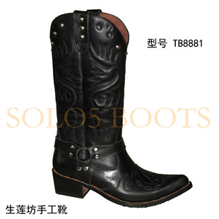 Boots moto TB1188 - Ref 1388288 Image 41
