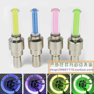 Eclairage pour vélo - Hot Wheels Lumières - Ref 2403314 Image 1