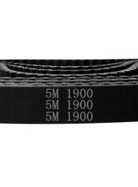 定制 HTD 5M －1900 / 380齿 橡胶 同步带 圆弧齿 同步皮带传动带