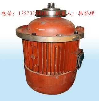 ZD系列锥形转子电机ZD1 ZD32-4 4.5KW起重机电动葫芦全铜国标厂销