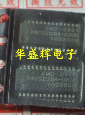 【华盛辉】全新集成电路 PACSZ1284-020R PACSZ1284-020