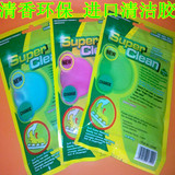 Connecteur pour téléphone portable - Ref 323940 Image 12