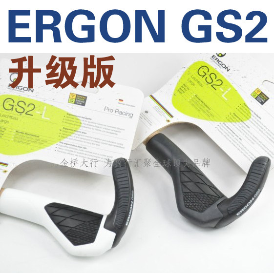 Poignées de vélo ERGON - Ref 2339172 Image 1