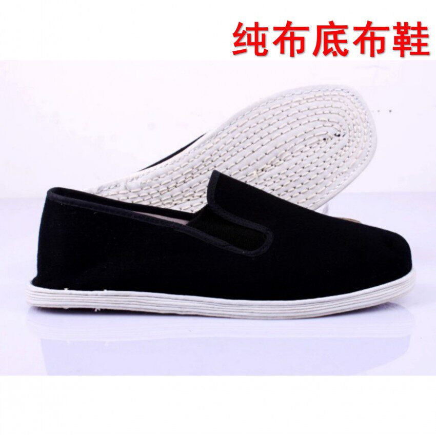 baskets homme - Ref 967127 Image 1