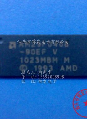 AM29F040B-90EF -55EC -70ED