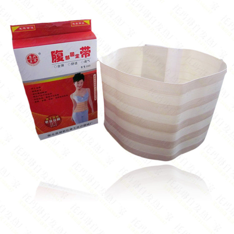 Corset - Ref 677097 Image 1