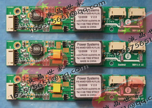 SIEMENS高压板，PS-M06D12S5-NJ1L(S)，DA0242 逆变器，高压条