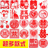 Bougie - Ref 2487975 Image 34