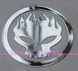 Autocollant pour téléphone portable - Ref 1371757 Image 82