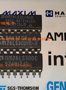 AM26LS30DC AM26LS30DM-B AM26LS30/BEA 5962-8672101EA  进口IC