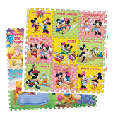 Foulard enfant - Ref 2142720 Image 30