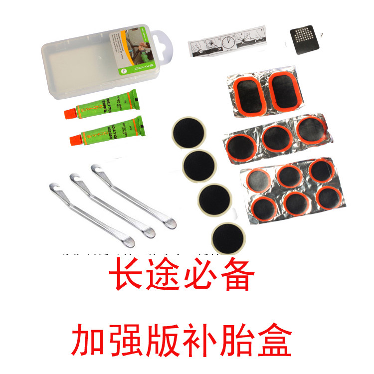 Kit de réparation vélo ROSWHEEL - Ref 2314357 Image 1