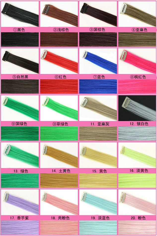 Extension cheveux - Ref 222304 Image 1