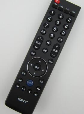 适用于 乐视TV电视 MAX70/X60/S50/S40 39键遥控器 Letv RC39NpT3