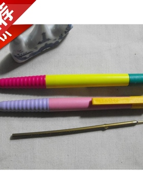 满50包邮西德senator圆珠笔库存全新的实物拍摄怀旧经典笔