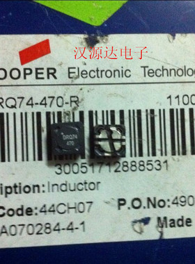 贴片耦合电感DRQ74-470-R 47UH 1.41A 7X7X4 200V隔离变压器1:1