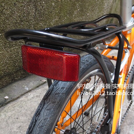 Décoration pour vélo - Ref 2283165 Image 1