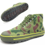 baskets homme - semelle caoutchouc - Ref 966949 Image 39