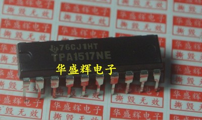 伴音块TPA1517NEYD1517PTDA