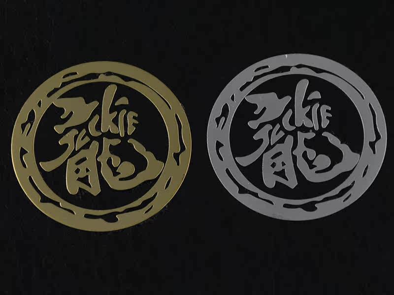 Sticker pour téléphone portable - Ref 1365096 Image 1