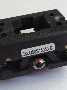 28LQ50S15050-D 适配座 plastronics测试座 SOCKET QFN28