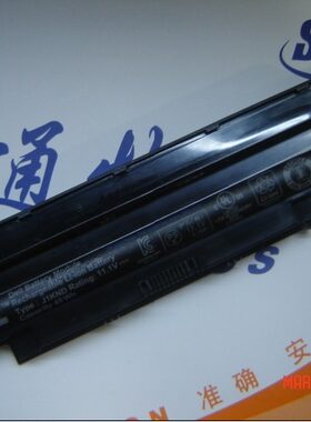 全新原装正品戴尔灵越13R N3010R N3010D笔记本电池
