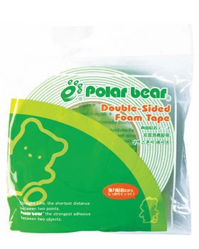 北极熊SP-012G SP-011 -010 013 014 24mm*5m双面海绵泡沫胶带1.8