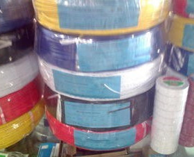 20#1061美标电子线/UL1061-20AWG-80C  610米/卷