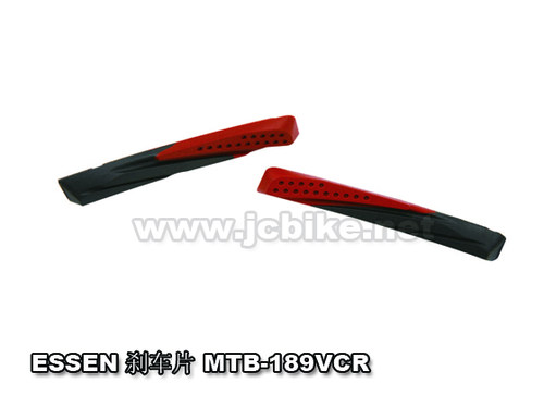 ESSEN MTB-189VCR 山地刹车皮 刹车块