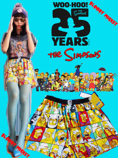 Pantalon pyjama - Ref 723792 Image 1