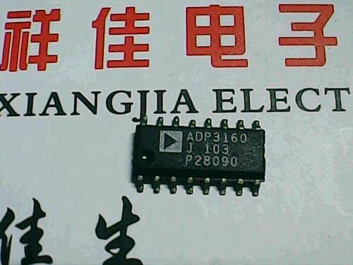 ADP3160J 质量保证进口货